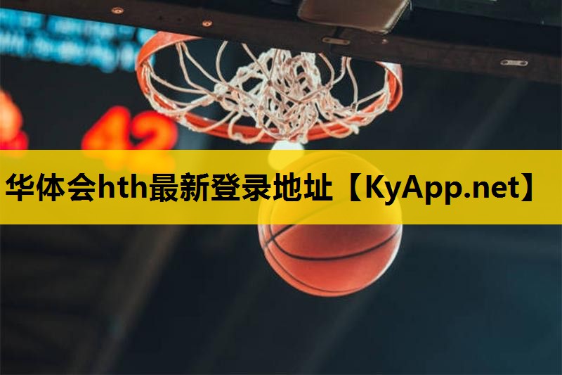 华体会hth：划船机西安体育器材销售