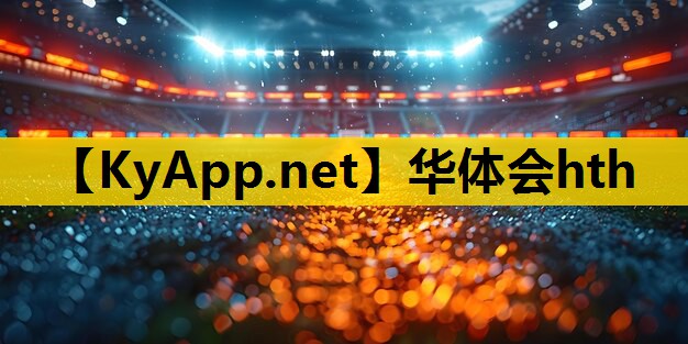 乒乓球台需要多少灯
