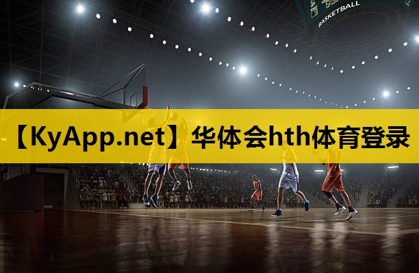 ♻️华体会hth集团：乒乓球台的小姐姐叫什么