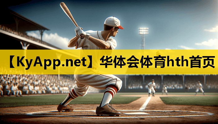 乒乓球台放客厅需要地胶吗