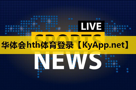 室内健身房运镜 室内健身房运镜