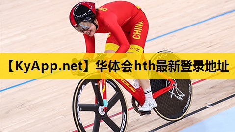 塑胶跑道铺设温度要求 塑胶跑道铺设温度要求