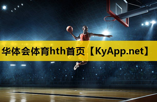 乒乓球台面光滑度要求 乒乓球台面光滑度要求