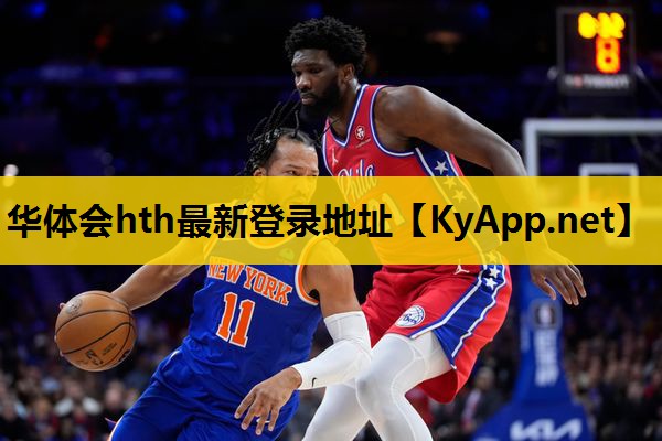 塑胶跑道每平方多少钱