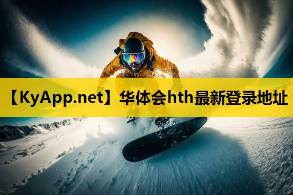 塑胶跑道材料散发刺鼻气味，学校紧急停用跑道！