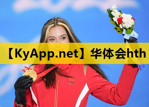 塑胶跑道彩色颗粒材质对运动员的影响几何？
