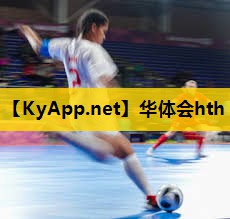 塑胶场地的塑胶跑道保养与维护 塑胶场地的塑胶跑道保养与维护