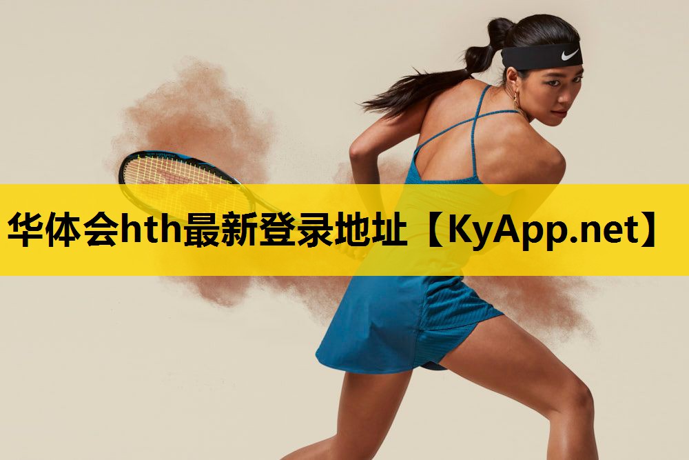 健身房扭腰器材怎么用 健身房扭腰器材怎么用