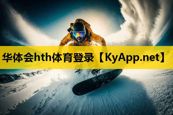 健身器材往前翻