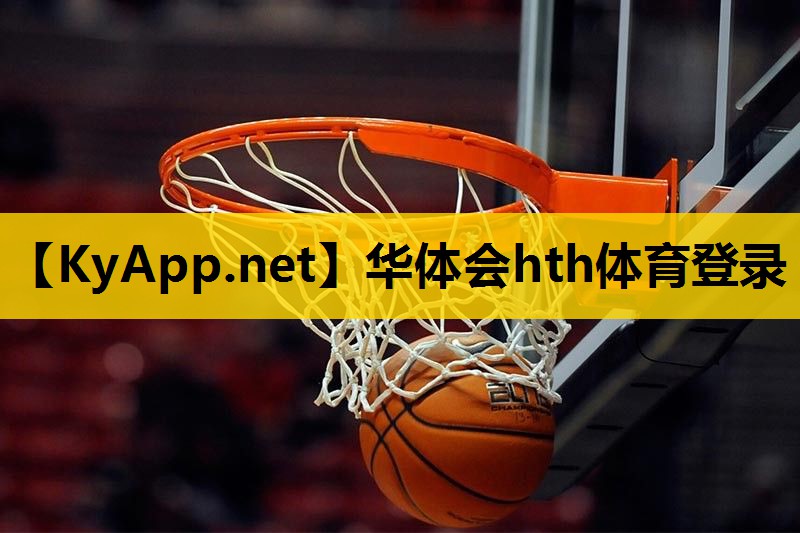 办公室健身器材品牌 办公室健身器材品牌