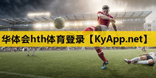 全球共识升级！标准化塑胶跑道材料检测方式大揭秘
