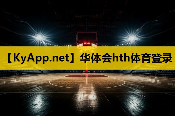 健身房运动器材照片