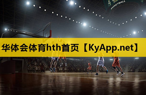 乒乓球台的小姐姐叫什么 乒乓球台的小姐姐叫什么