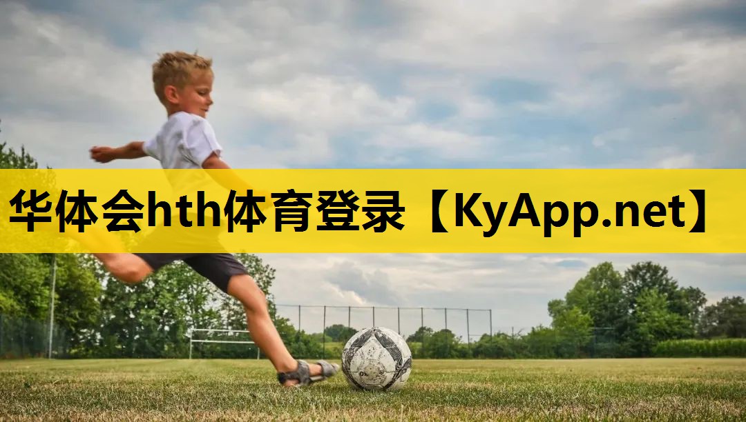 乒乓球台最小尺寸多少 乒乓球台最小尺寸多少