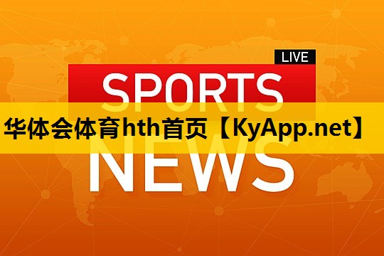 乒乓球台最小尺寸多少 乒乓球台最小尺寸多少