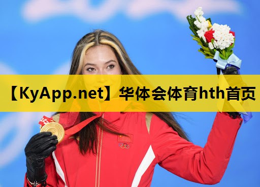硅pu篮球场厚度 硅pu篮球场厚度