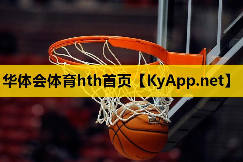 一般乒乓球台的高度是多少 一般乒乓球台的高度是多少