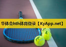 篮球基本功训练小学生器材 篮球基本功训练小学生器材