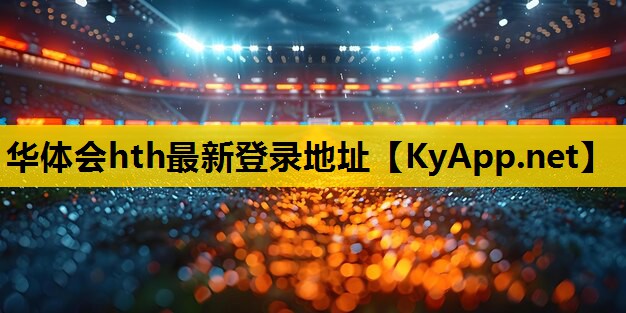 移动式乒乓球台哪家强一点 移动式乒乓球台哪家强一点