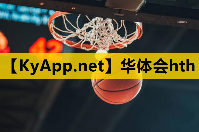 有的乒乓球台很弹 有的乒乓球台很弹
